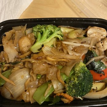 Sweet Rice JP - Drunken Noodles Vegetable - Thai Near Me - Boston, Massachusetts Sweet Rice JP - Drunken Noodles Vegetable - Thai Near Me - Boston, Massachusetts