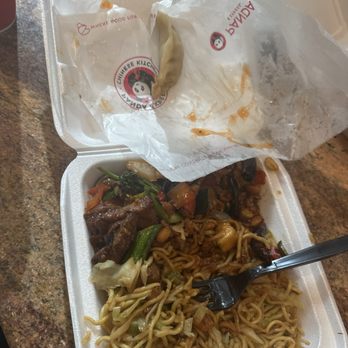 Panda Express - Chinese Near Me - Vacaville, California