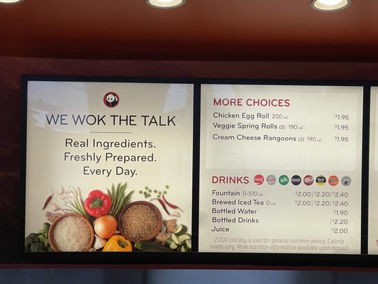 Panda Express by null