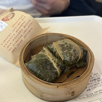 Bonkers' Chinese Burger - Sticky Rice in Bamboo Leaves - Noodles Near Me - Washington, DC, District of Columbia Bonkers' Chinese Burger - Sticky Rice in Bamboo Leaves - Noodles Near Me - Washington, DC, District of Columbia