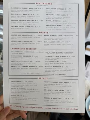Cheminé by null