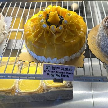 Pine House Bakery - Mango cake - Bakeries Near Me - Vancouver, British Columbia