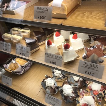 まんまる実柑 - Desserts Near Me