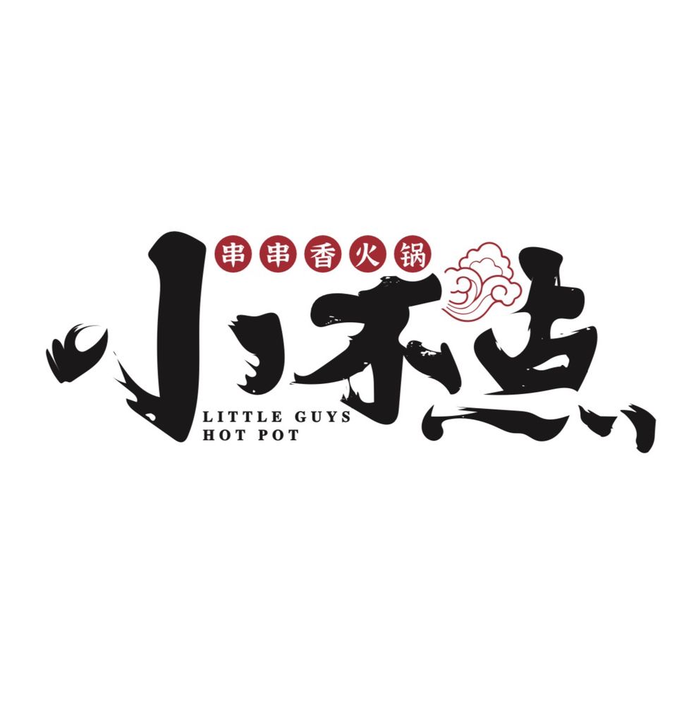 LITTLE GUYS HOT POT 18250 Gale Ave, City of industry , California