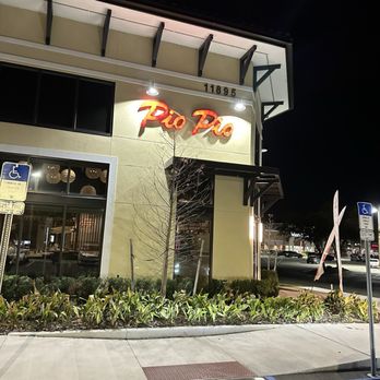 Pio Pio Vineland - Empanadas Near Me - Orlando, Florida Pio Pio Vineland - Empanadas Near Me - Orlando, Florida
