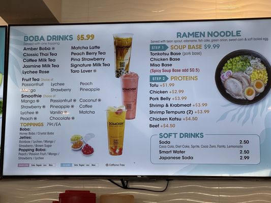 Menu photo 6 Domoishi Palm Harbor, FL Menu photo 6 Domoishi Palm Harbor, FL