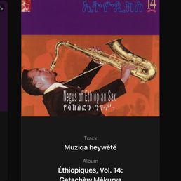 Good music vibes