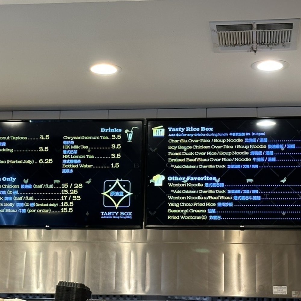 Tasty Box - Menu 2/2023 - Cantonese Near Me - Diamond Bar, California