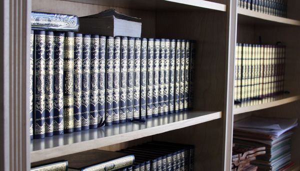 Al Noor Mosque by null