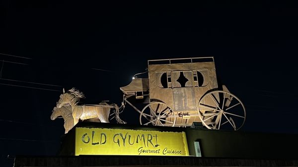 Elysee House Restaurant | Old Gyumri by null