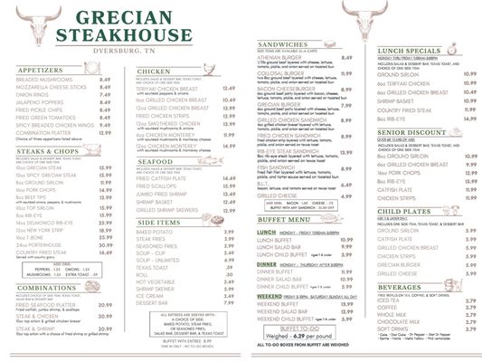 Menu photo 1 Grecian Steakhouse Dyersburg, TN