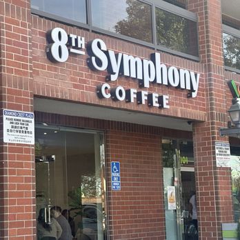 8th Symphony Coffee - Outside - Coffee & Tea Near Me - Cerritos, California 8th Symphony Coffee - Outside - Coffee & Tea Near Me - Cerritos, California