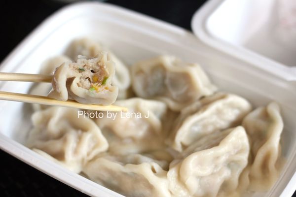 Chen’s Dumpling House by null