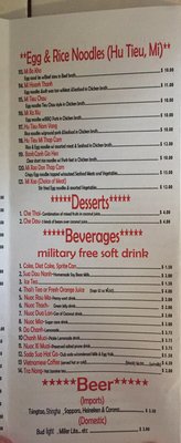 Menu photo 8 Kim Long Restaurant Biloxi, MS Menu photo 8 Kim Long Restaurant Biloxi, MS