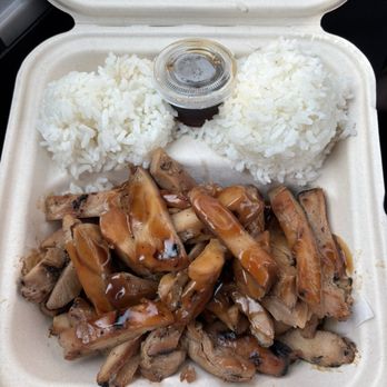 Jax Foods - Chicken Teriyaki - Convenience Stores Near Me - Spokane, Washington Jax Foods - Chicken Teriyaki - Convenience Stores Near Me - Spokane, Washington