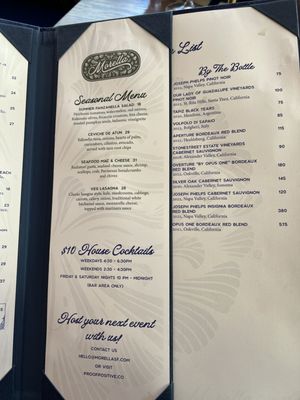 Menu photo 2 Morella San Francisco, CA Menu photo 2 Morella San Francisco, CA