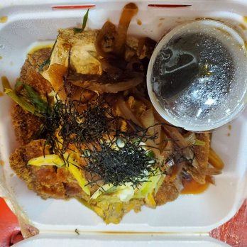 Tenjin - Katsu Don - Sushi Bars Near Me - Lincolnwood, Illinois Tenjin - Katsu Don - Sushi Bars Near Me - Lincolnwood, Illinois