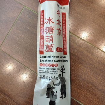 Walmart - Candied Haws Fruit Skewer - Grocery Near Me - Richmond, British Columbia Walmart - Candied Haws Fruit Skewer - Grocery Near Me - Richmond, British Columbia