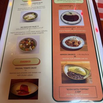 Hi-Collar - Japanese Near Me - New York, New York Hi-Collar - Japanese Near Me - New York, New York