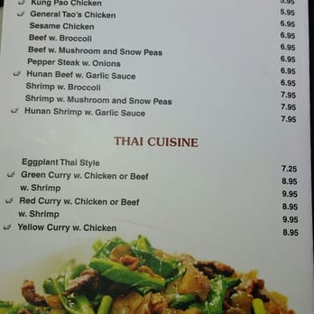 Thai Asian 119 - Thai Near Me - Horseheads, New York