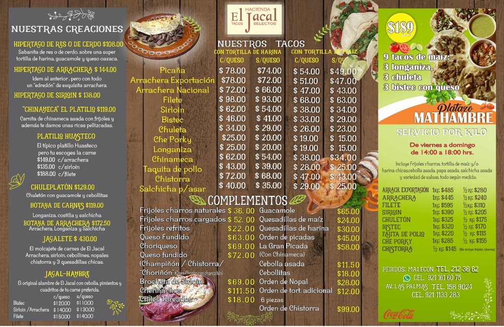 El Jacal — Mexican restaurant in Coatzacoalcos