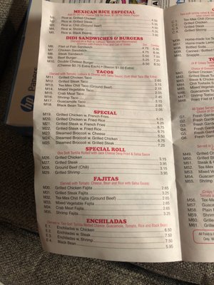 Menu photo 3 Didi Brooklyn, NY