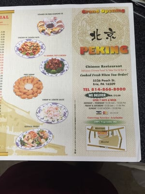 Menu photo 4 Peking Erie, PA