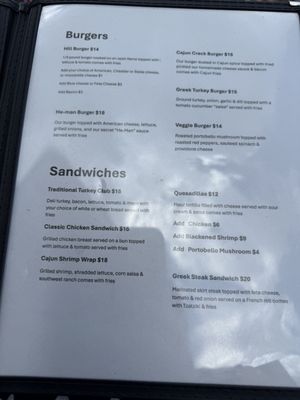 Menu photo 1 Landmark on the Hill Northbrook, IL