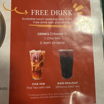 Kin Khao - Thai Near Me - Monrovia, California