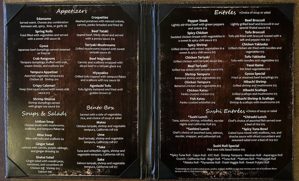 Menu photo 2 Shakai Sushi Lounge Orlando, FL Menu photo 2 Shakai Sushi Lounge Orlando, FL
