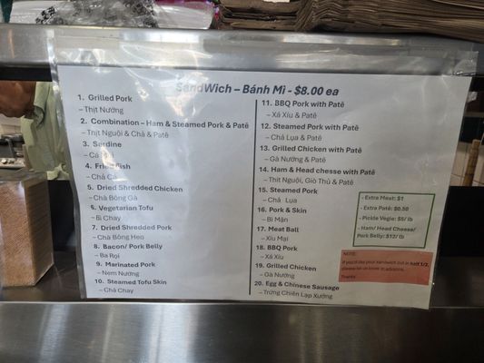 Menu photo 2 Thanh Huong San Jose, CA Menu photo 2 Thanh Huong San Jose, CA