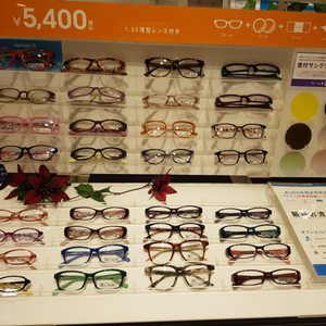 眼鏡市場上野店 Eyewear Opticians 上野4 9 15 台東区 東京都 Japan Phone Number Yelp