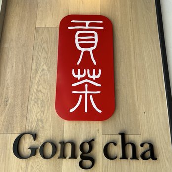 Gong Cha Pleasant Hill - Signage - Bubble Tea Near Me - Pleasant Hill, California