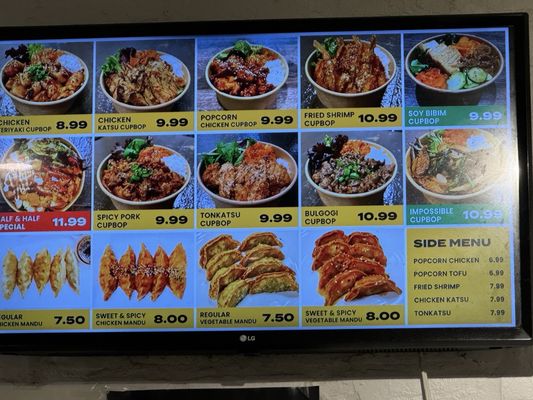 Menu photo 2 Anytime Street St. Marks New York, NY Menu photo 2 Anytime Street St. Marks New York, NY