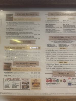 Menu photo 2 Texas Roadhouse Buford, GA Menu photo 2 Texas Roadhouse Buford, GA