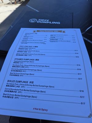 Menu photo 3 Tipsy dumpling Greenbrae, CA Menu photo 3 Tipsy dumpling Greenbrae, CA