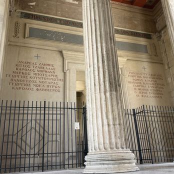 Königsplatz - Landmarks & Historical Buildings Near Me - Munich, BY