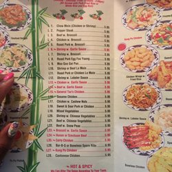 China Garden - Lunch menu
