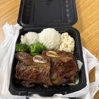 Okika Hawaiian BBQ - Hawaiian bbq mix - Hawaiian Near Me - Warren, Michigan Okika Hawaiian BBQ - Hawaiian bbq mix - Hawaiian Near Me - Warren, Michigan