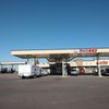 I 90 Travel Center gift card