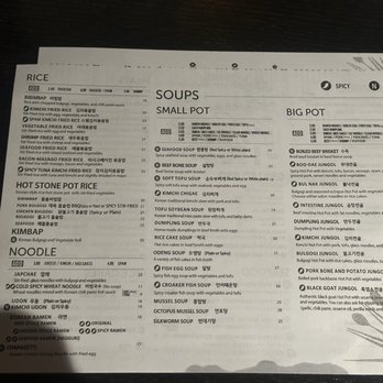 Min Sok Chon - Korean Near Me - San Diego, California