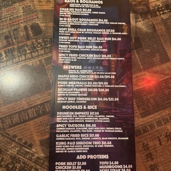 Bao Brewhouse - Menu Mar 2025 - Dim Sum Near Me - Denver, Colorado