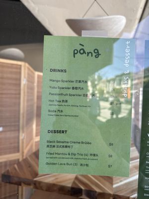Menu photo 6 Pang San Francisco, CA