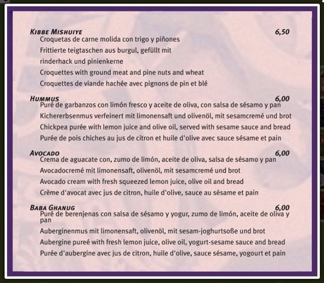 Menu photo 3 Habibi Arona, TF