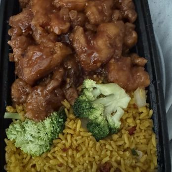 Ming Garden - General Tso's Chicken - Chinese Near Me - Newport News, Virginia Ming Garden - General Tso's Chicken - Chinese Near Me - Newport News, Virginia