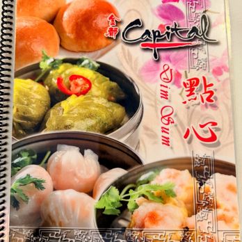 Capital Seafood - Menu cover and details - Dim Sum Near Me - Arcadia, California
