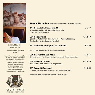Menu photo 3 Grüner Turm Böblingen, BW