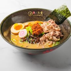 Ichiddo Ramen - Albertson - Beef Ramen