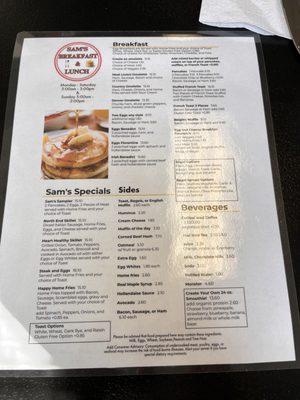Menu photo 2 Sam’s Place Middleton, MA