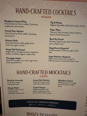 Menu photo 3 Delucca Gaucho Pizza & Wine Irving/Las Colinas Irving, TX Menu photo 3 Delucca Gaucho Pizza & Wine Irving/Las Colinas Irving, TX